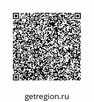 79120038650