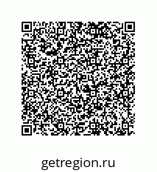 79120038690