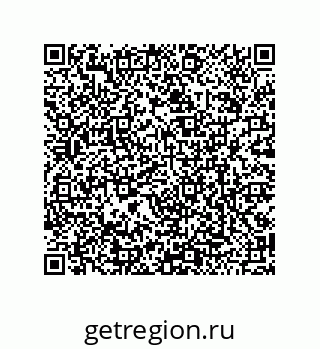 79120038746