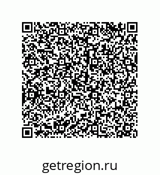 79120038748