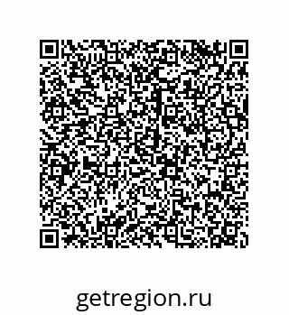 79120039006