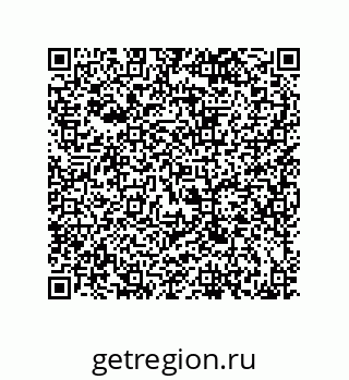 79120039009