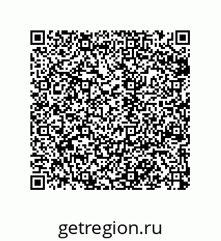 79120039012