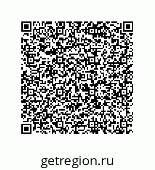 79120039014