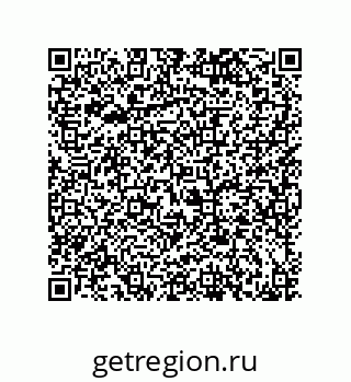 79120039017