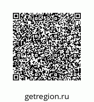 79120039025