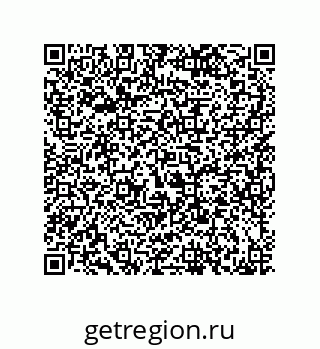 79120039033
