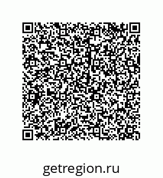 79120039200