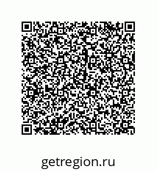 79120040001
