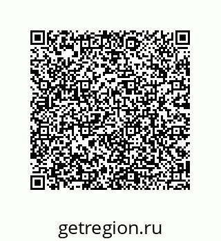79120040010