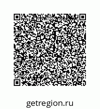 79120040014