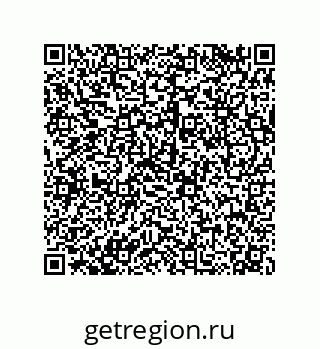 79120040016