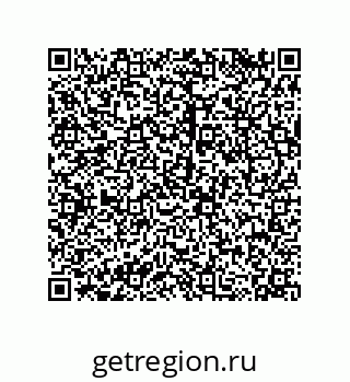 79120040019