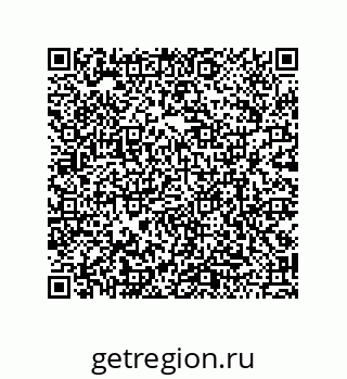 79120040054