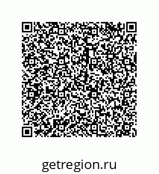 79120040096