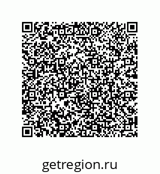 79120040112