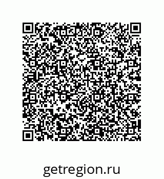 79120040125