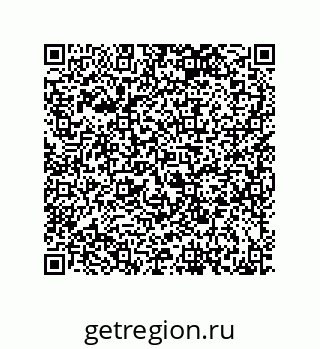 79120040138