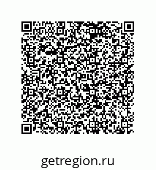 79120040139