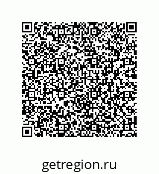 79120040194