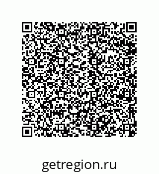 79120041101