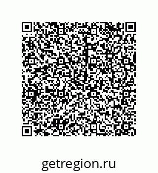 79120041103