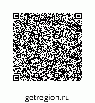 79120041130