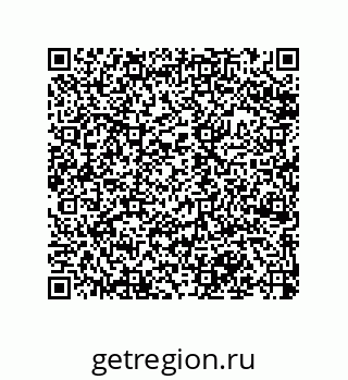 79120041140