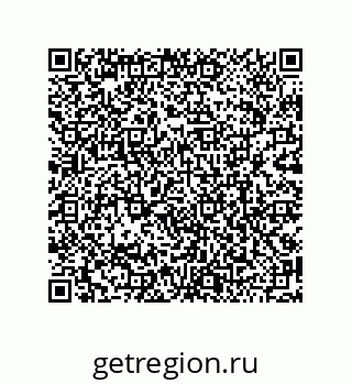 79120041173