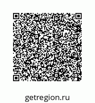 79120041192