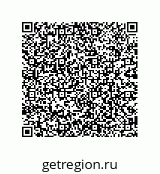 79120041205