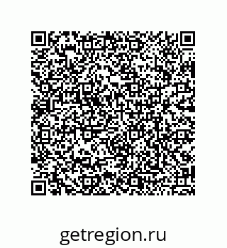 79120041230