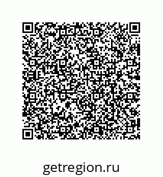 79120041237