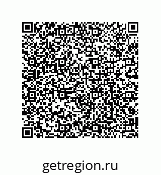 79120041254