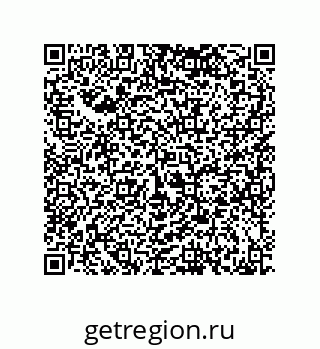 79120041300