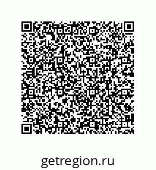 79120041302
