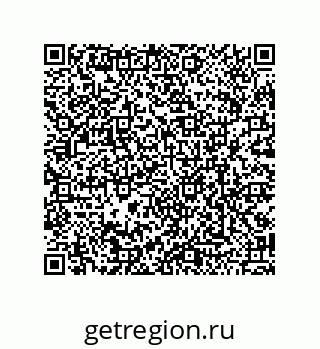 79120041370