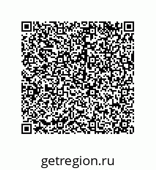 79120061538