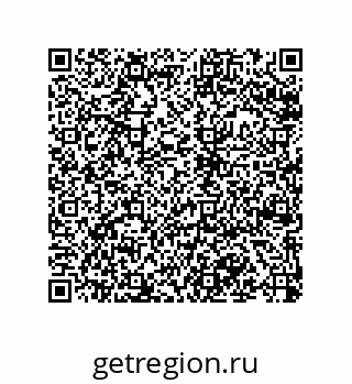 79120061740