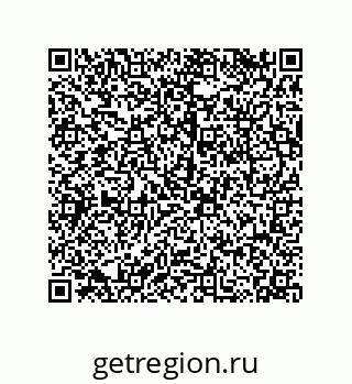 79120061745