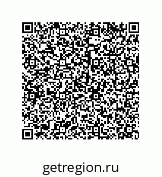 79120063300