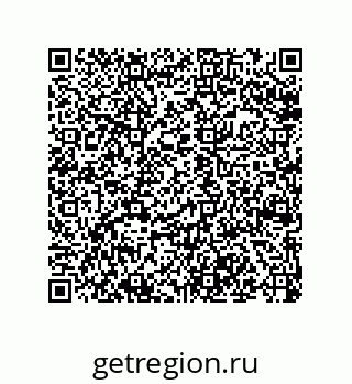 79120063725