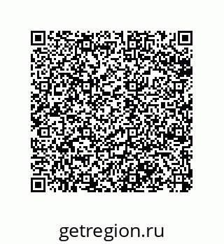 79120063800