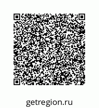 79120063801