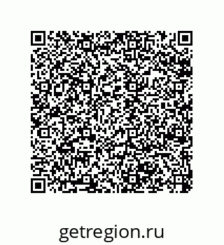 79120063848