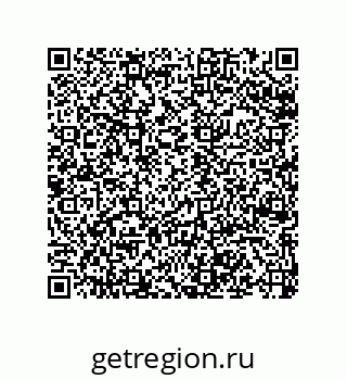 79120063849