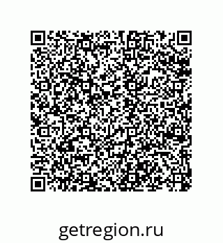 79120063865