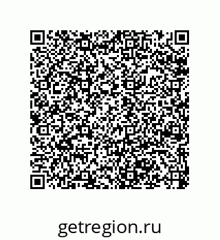 79120063868