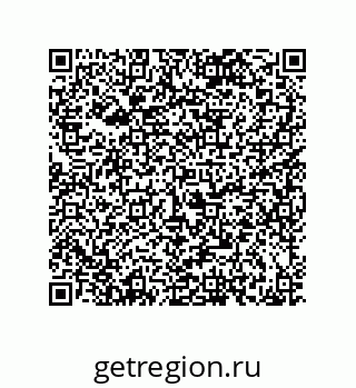 79120063919