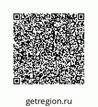 79120064538